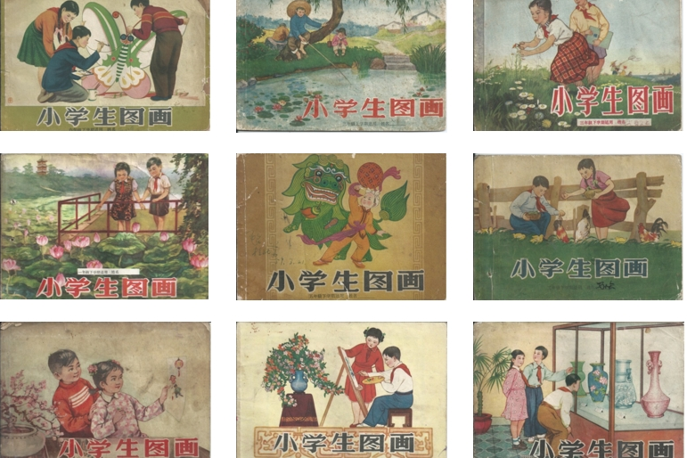 New museum dedicated to art education history to be unveiled