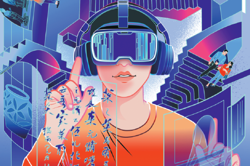 Tourism getting a high-tech boost