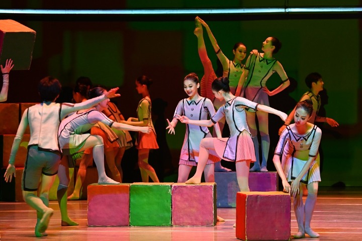 Ballet celebrates spirit of a real model