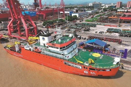 Icebreaking ship for marine research delivered