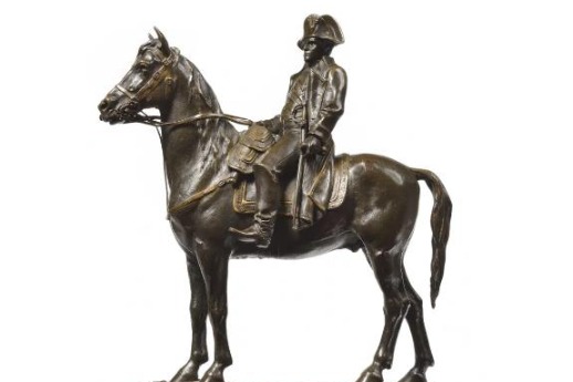 Revisit Napoleon’s life through treasures on display in Shandong