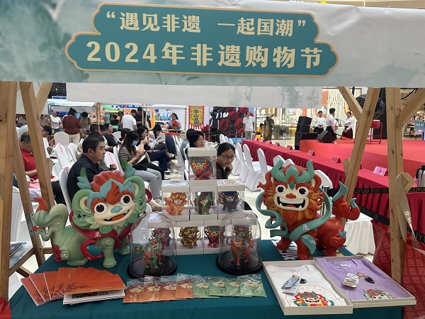 Tai'an strives to preserve cultural, natural heritage