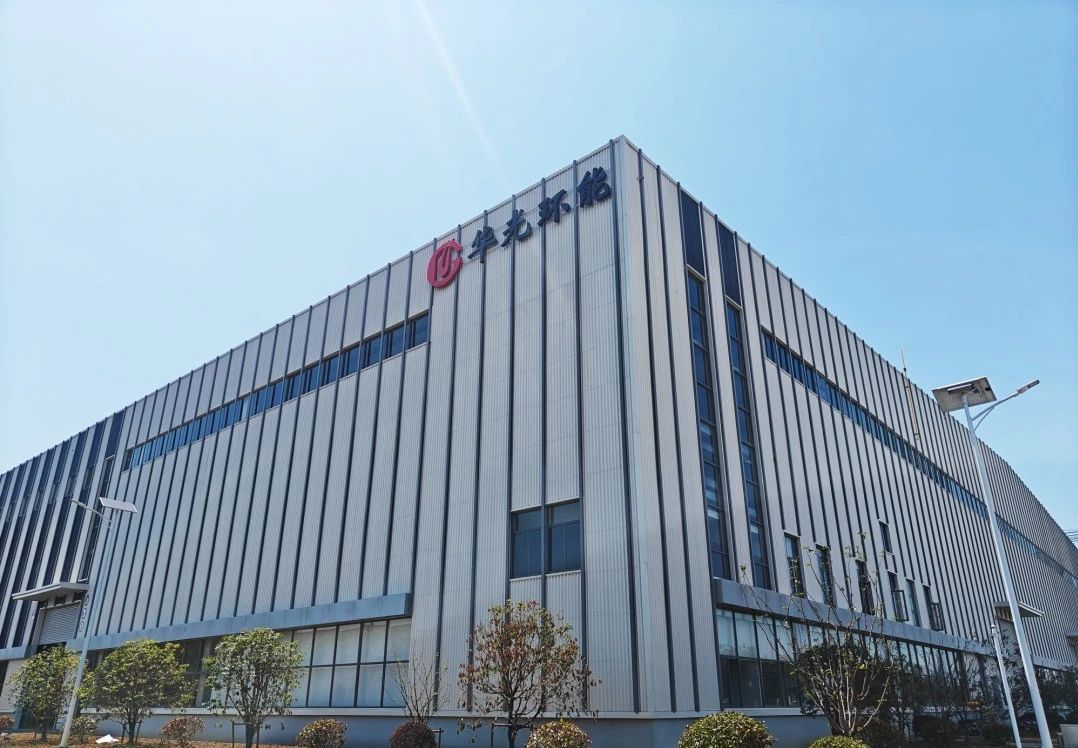 WHEE prepares to launch smart manufacturing base