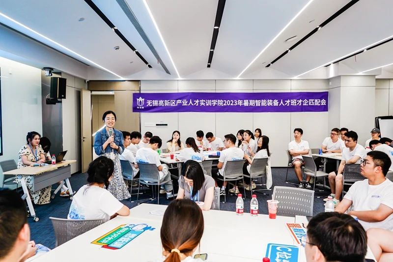 WND aims to become talent hub, innovation highland