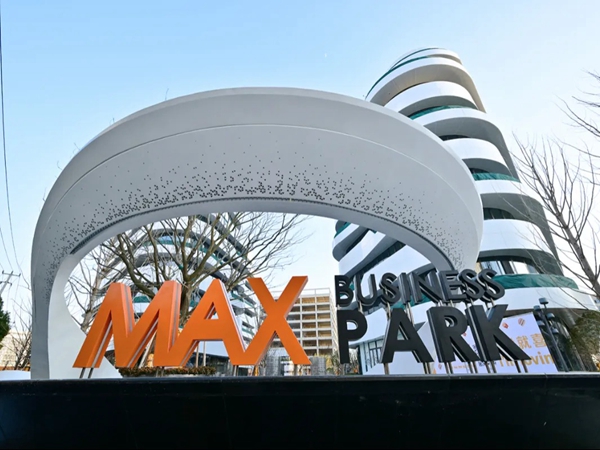 MAX Science Park in Hongqiao achieves LEED Gold certification for sustainable innovation