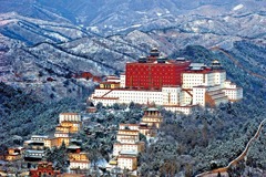 World Heritage in China