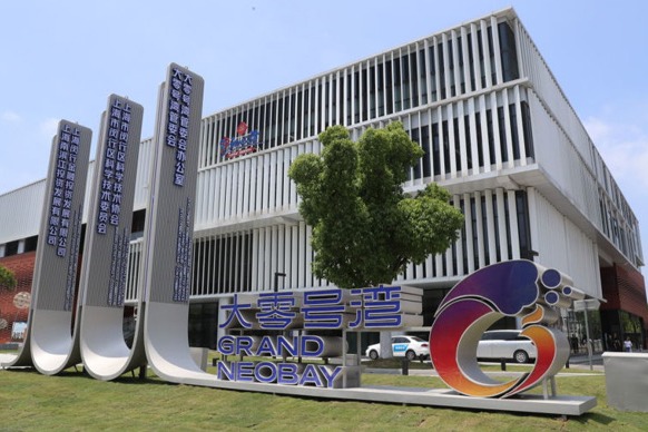 Shanghai unveils 20 steps to accelerate its innovation-driven area