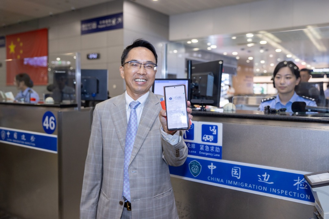 China pilots port e-visa for Shanghai's Lin-gang Special Area