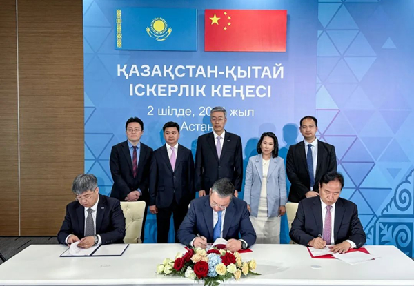 OVC State-owned company wins contract to build nitrogen fertilizer complex in Kazakhstan