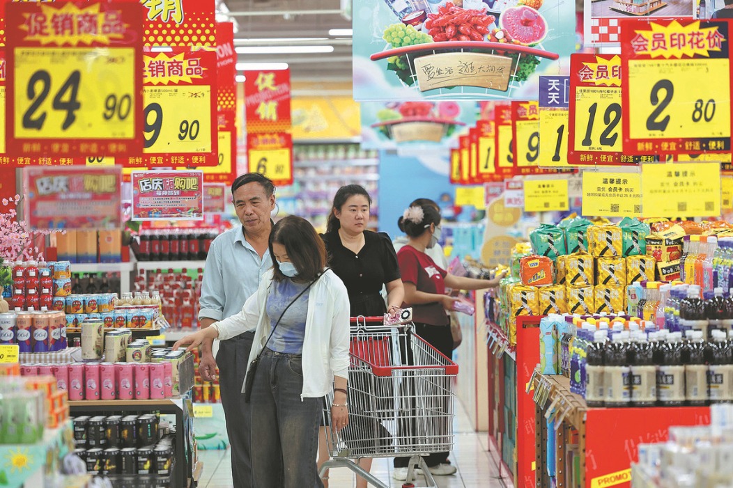 CPI heralds modest price rises in H2