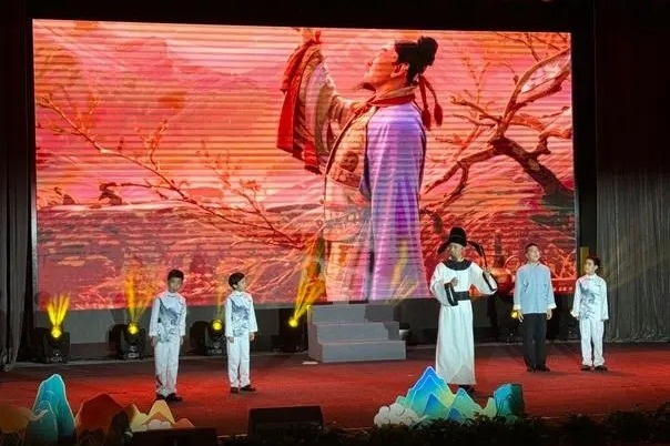 Cross-Strait forum aims to foster Chinese solar term culture