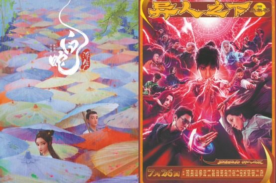 Summer box office picks up steam