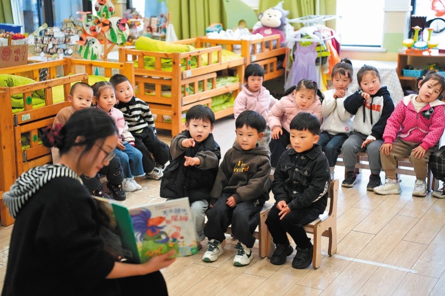 Draft law to protect preschool children