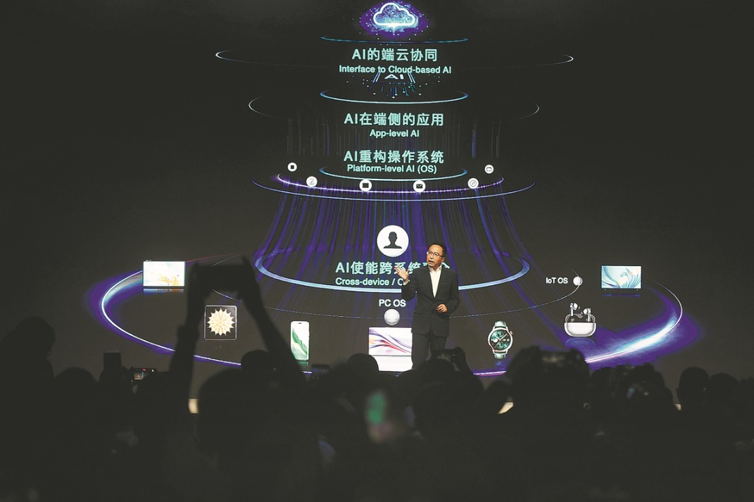 Honor to release tool against AI fraud