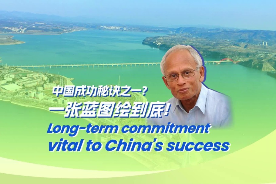 Long-term commitment vital to China's success