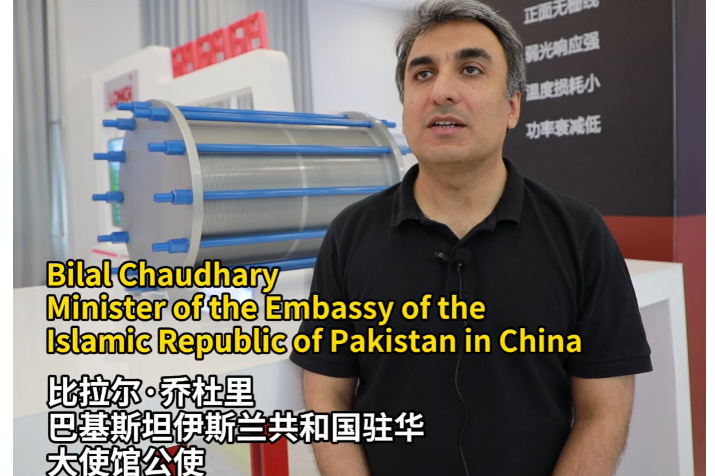 Diplomatic discourse: Illuminating photovoltaic technology's role in global net-zero transition