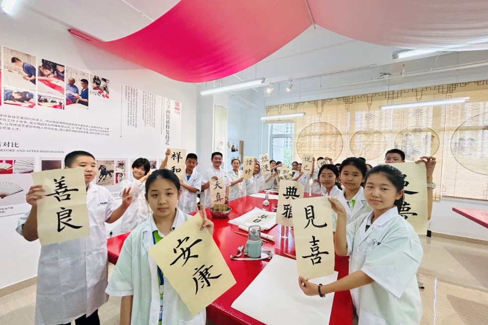 Learning tourism makes the grade