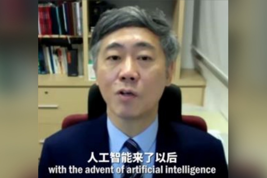 Expert says institutional reforms to steer growth of new quality productive forces