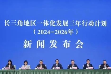 Yangtze River Delta focuses on NEVs, low-altitude economy