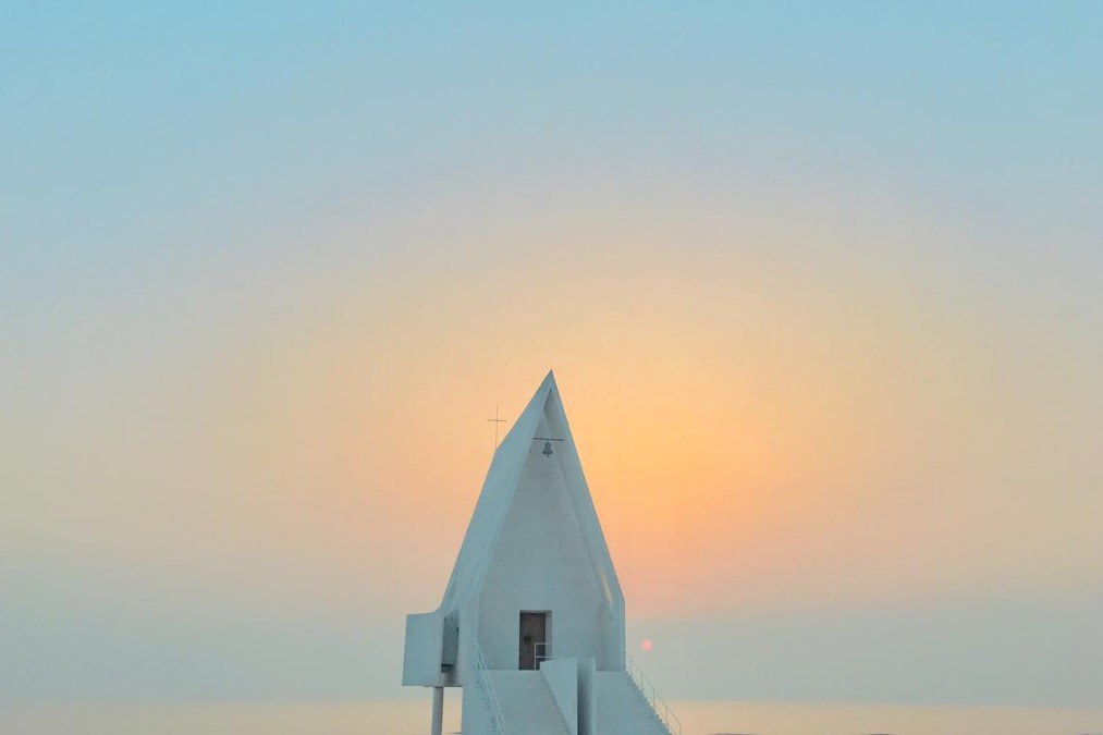 TIME Magazine spotlights Aranya as 2024 gem