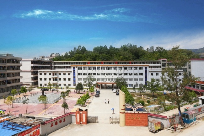 Xinyi Xijiang Middle School