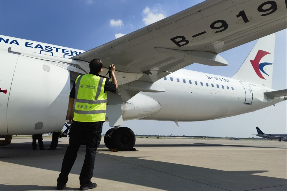 China Eastern Airlines debuts C919 jet service between Beijing and Xi'an