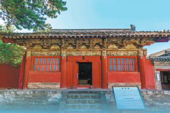 Students inspired by Shanxi history, culture