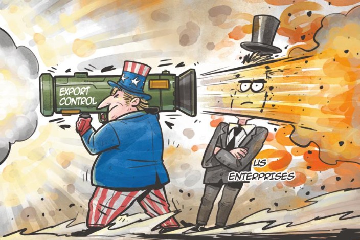 Terrible US export control