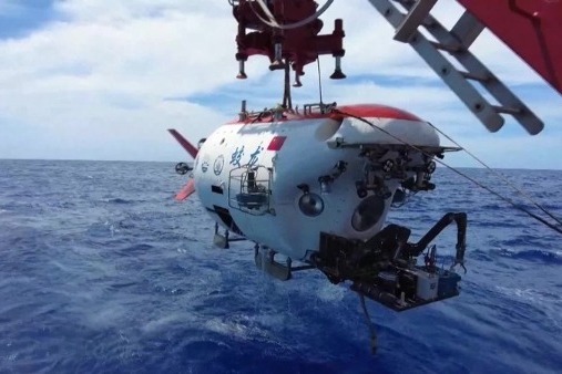China's manned deep-sea submersible completes 300th dive