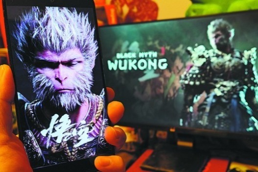 Game on, this time with Chinese legends