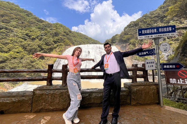 Experience the awe-inspiring beauty of nature at Jiulongji Waterfall