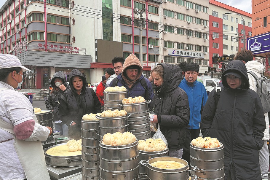 Cross-border tourism boosts Heihe economy