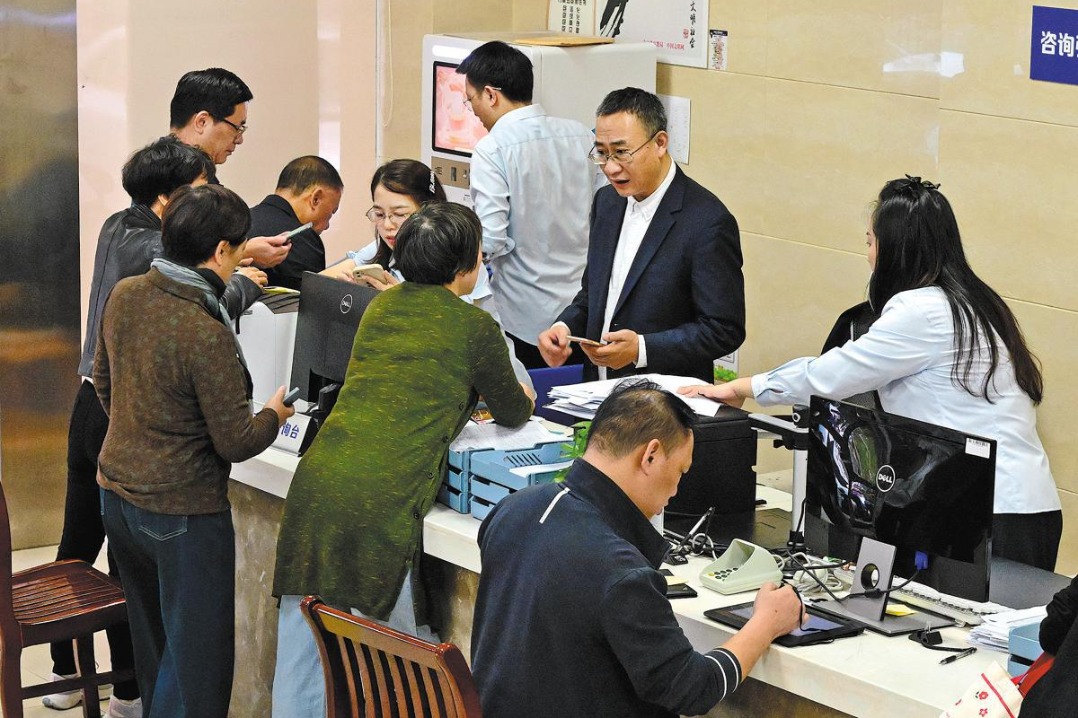 More policies in pipeline to boost economy