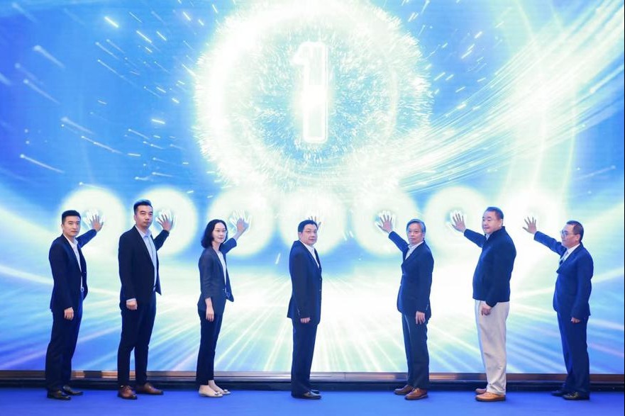 Shanghai leads revitalization along Yangtze River Delta region