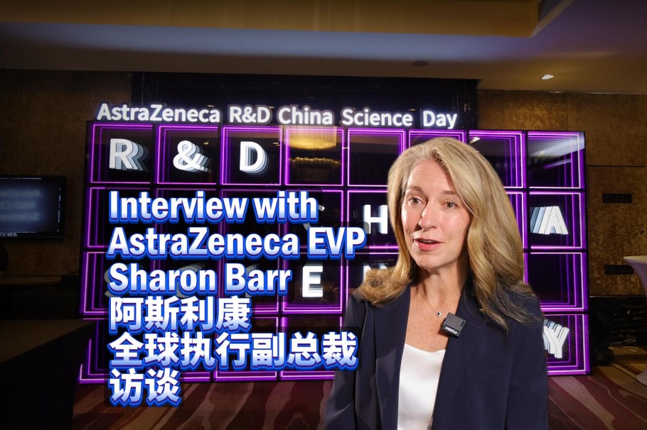 AstraZeneca expanding R&D pipeline in China