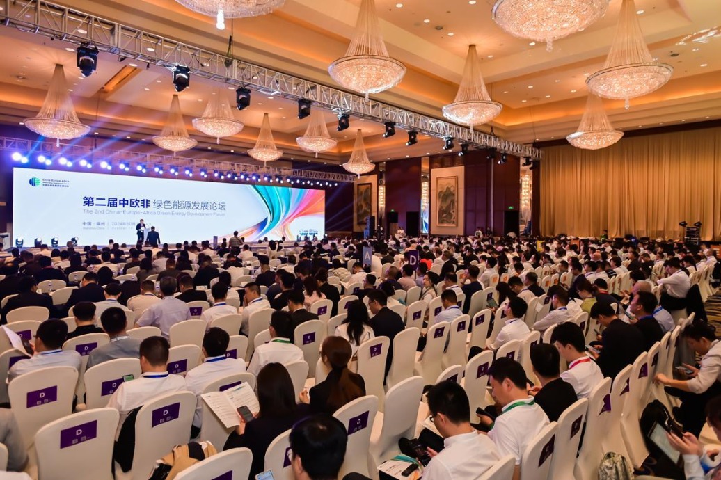 Forum highlights green energy partnerships amid climate challenges