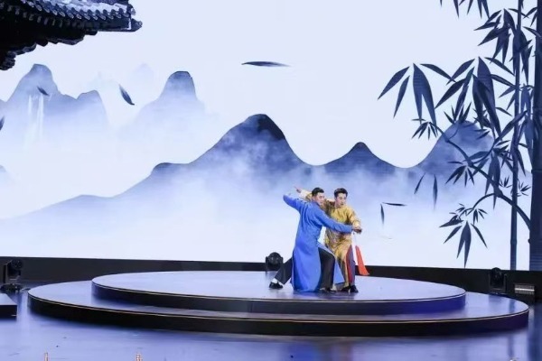 2024 Beijing Tianqiao Musical Annual Ceremony kicks off