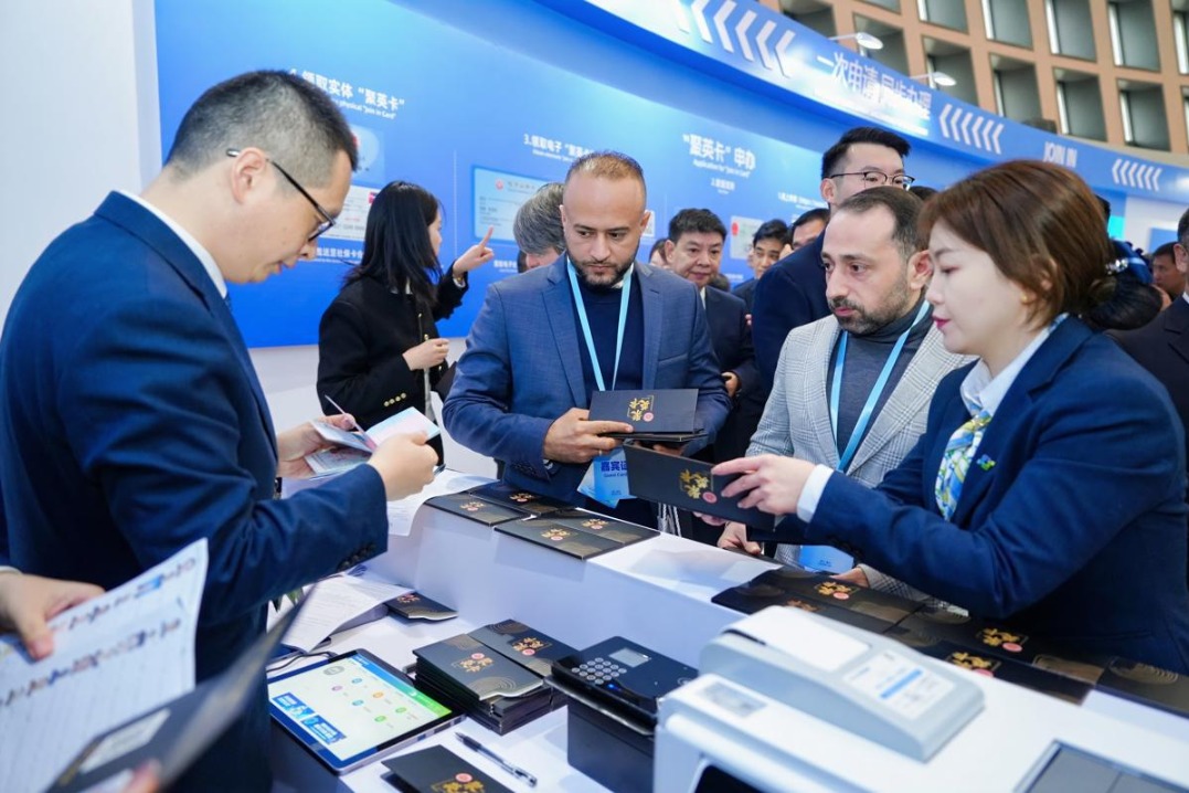 Integrated 'Join in Card' launched for expats