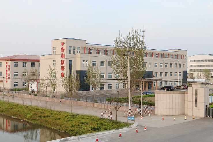 Hongrun eyes bigger global market share