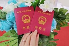 Shandong extends marital leave to boost childbearing