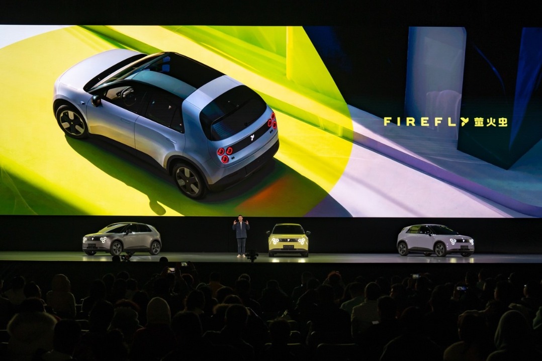 Nio completes three-brand setup for promising 2025