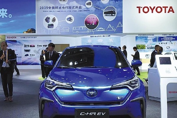 Toyota to produce Lexus EVs in China