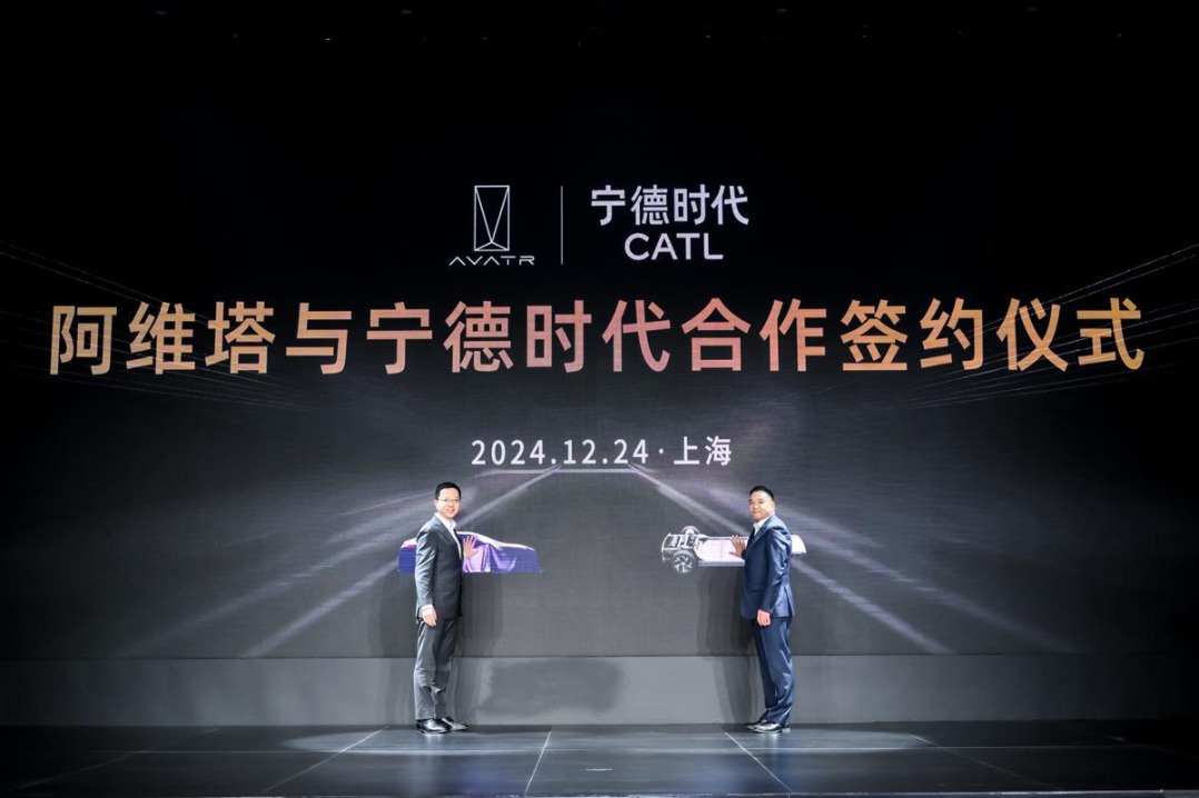 World's first ultra-safe skateboard chassis launched in Shanghai