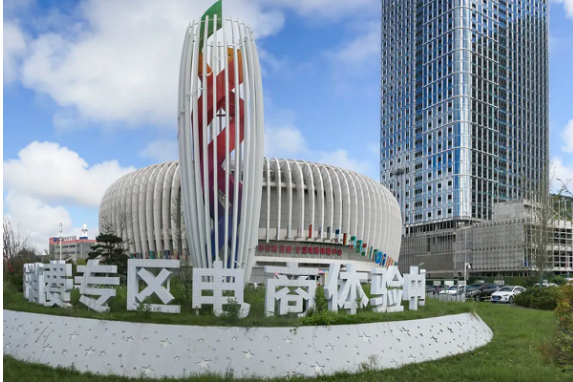 Qingdao West Coast Bonded Logistics Center: A hub for cross-border e-commerce