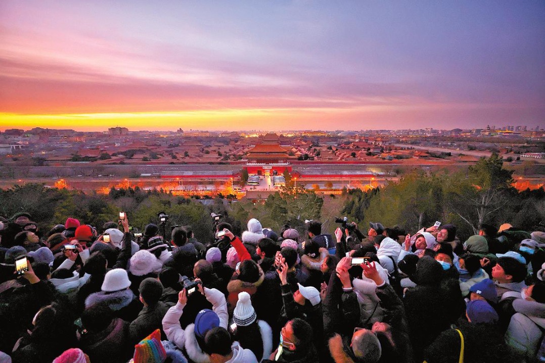 Beijing's unique cultural identity draws record tourists in 2024