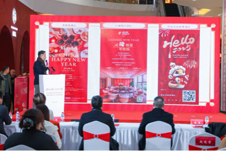 Commercial activities boost consumption and tourism in Xi'an