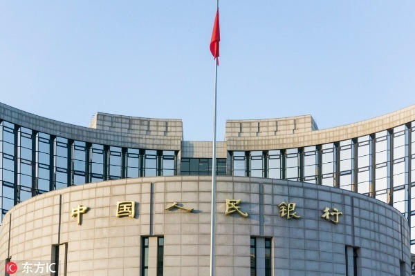China's central bank outlines monetary priorities for 2025