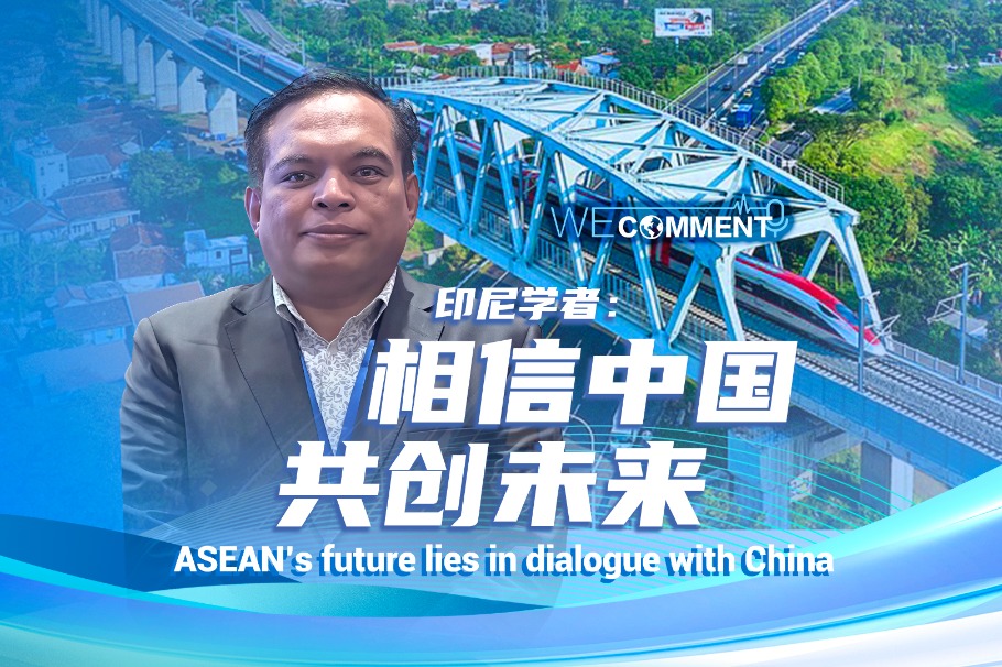ASEAN's future lies in dialogue with China