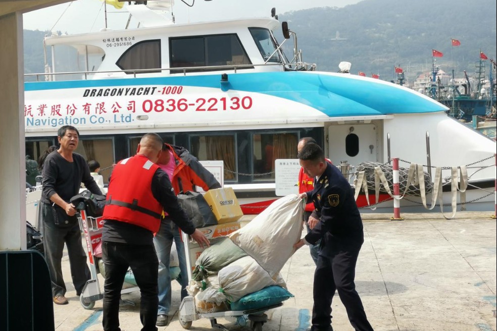 Mini Three Links passenger surges, Spring Festival expected to draw 200,000