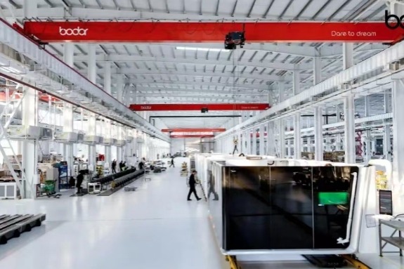 Laser cutting innovation powers industry leadership